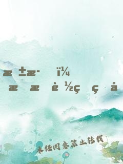 抱歉，有技能真的可以為所欲為